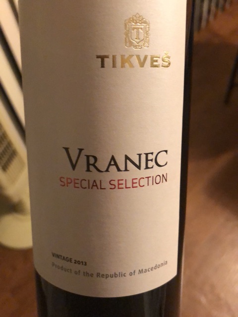 Tikveš Winery - Vranec Special Selection - 2013