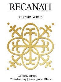 Recanati - Special Reserve White - 2012