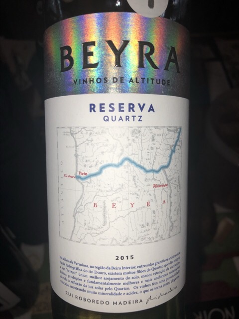 Beyra - Reserva Quartz Blanco - 2015
