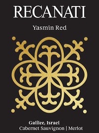 Recanati - Yasmin - 2013