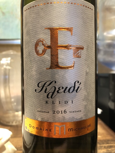 Domaine Michaelidis - Kleidi - 2016