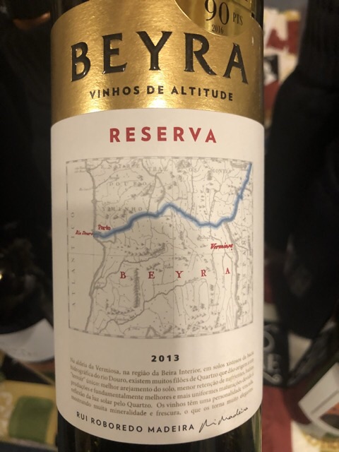 Beyra - Quartz Tinto - 2013