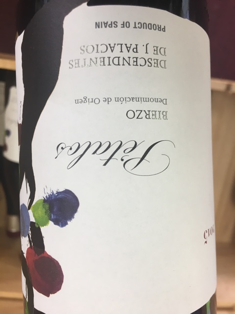 Descendientes de J. Palacios - Pétalos - 2015