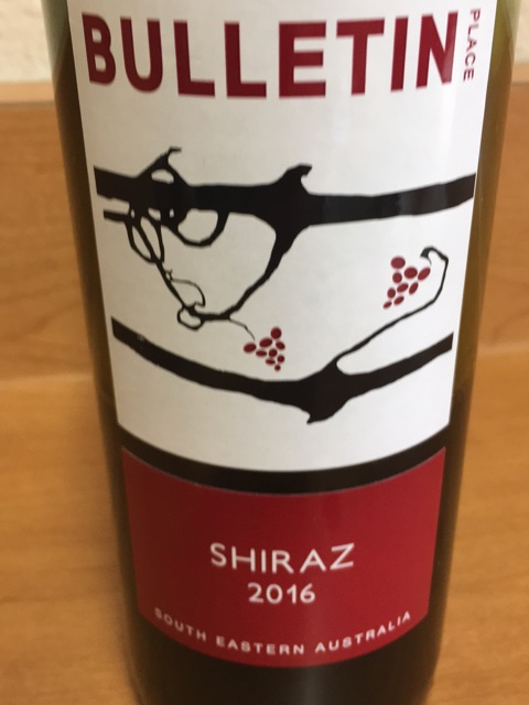 Bulletin Place - Shiraz - 2016