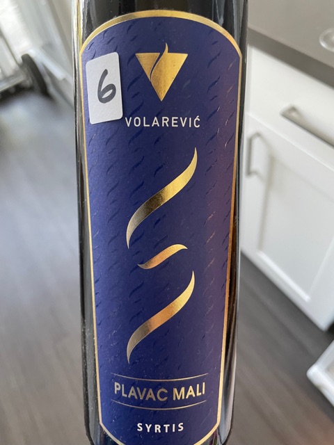 Volareviƒá - Syrtis Plavac Mali - 2015