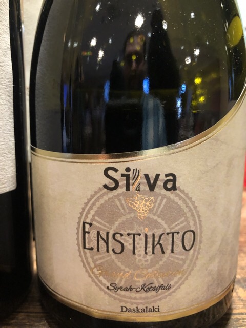 Silva Daskalaki - Enstikto Gran Collection Syrah - Kotsifali - 2011