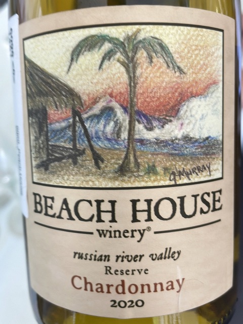 Beach House - Shades of White - 2020