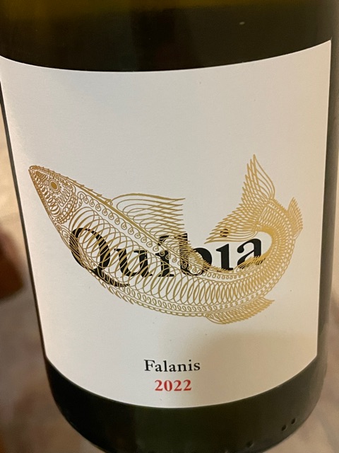 Ànima Negra - Quíbia (Falanis) - 2022