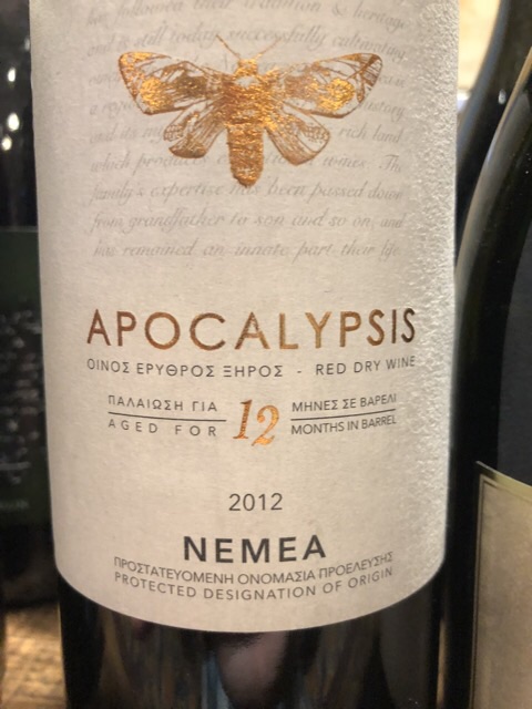 Barafakas - Apocalypsis - 2012