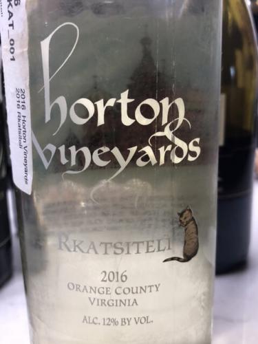 Horton - Rkatsiteli - 2016