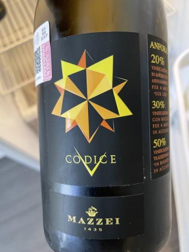 Belguardo - Codice V - 2018