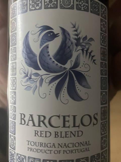 Cooperativa de Barcelos - Barcelos Touriga Nacional Red Blend - 2018